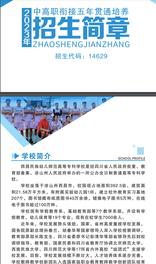 1710158689331639.png